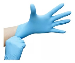 GUANTE LATEX DESCARTABLE ESTERILIZADO PAR LIGERAMENTE EMPOLVADOS